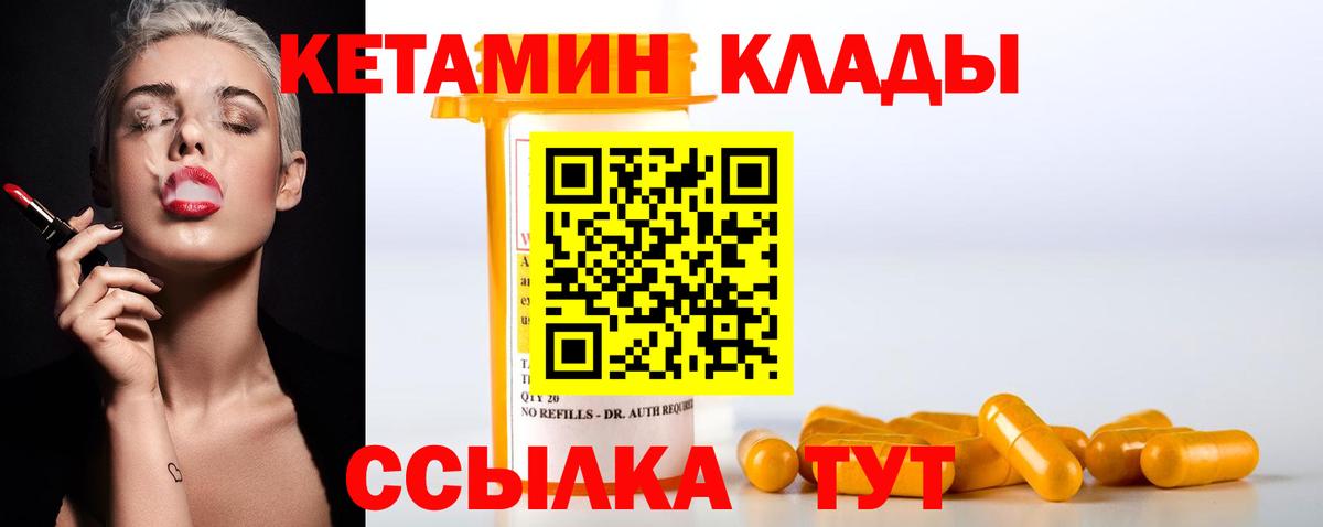 А ПВП Зеленокумск