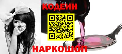 метадон Мариинск