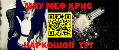 метадон Мариинск