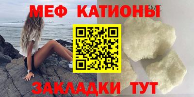 метадон Мариинск