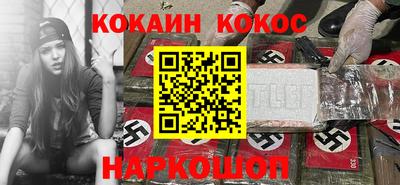 метадон Мариинск