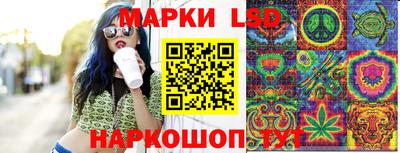 метадон Мариинск