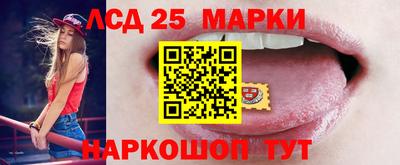метадон Мариинск