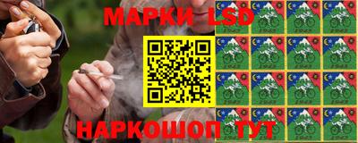метамфетамин Малоярославец