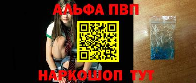 метадон Мариинск