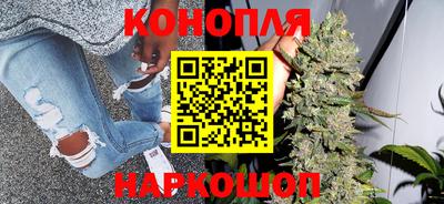 стафф Малгобек