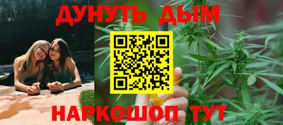 стафф Малгобек