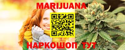 стафф Малгобек