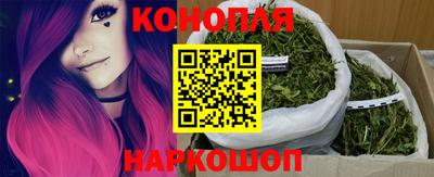 метадон Мариинск