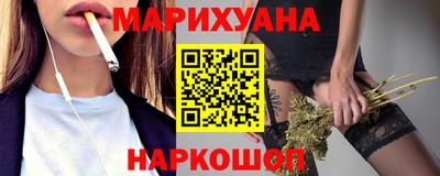 метадон Мариинск