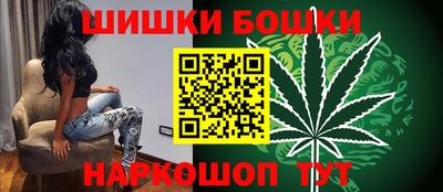 метадон Мариинск