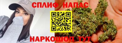 метамфетамин Малоярославец