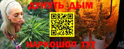 метамфетамин Малоярославец