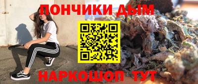 стафф Малгобек