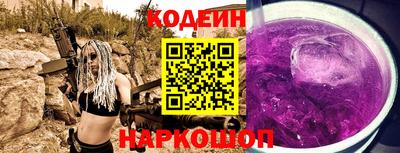 метадон Мариинск