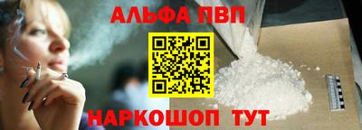 метадон Мариинск
