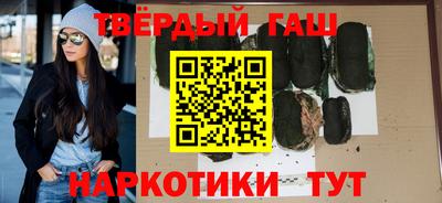 стафф Малгобек