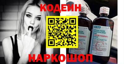 метадон Мариинск