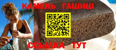 метадон Мариинск