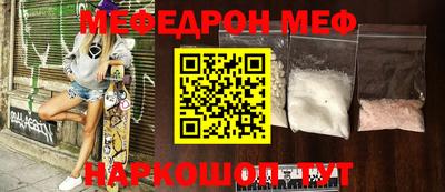 метадон Мариинск
