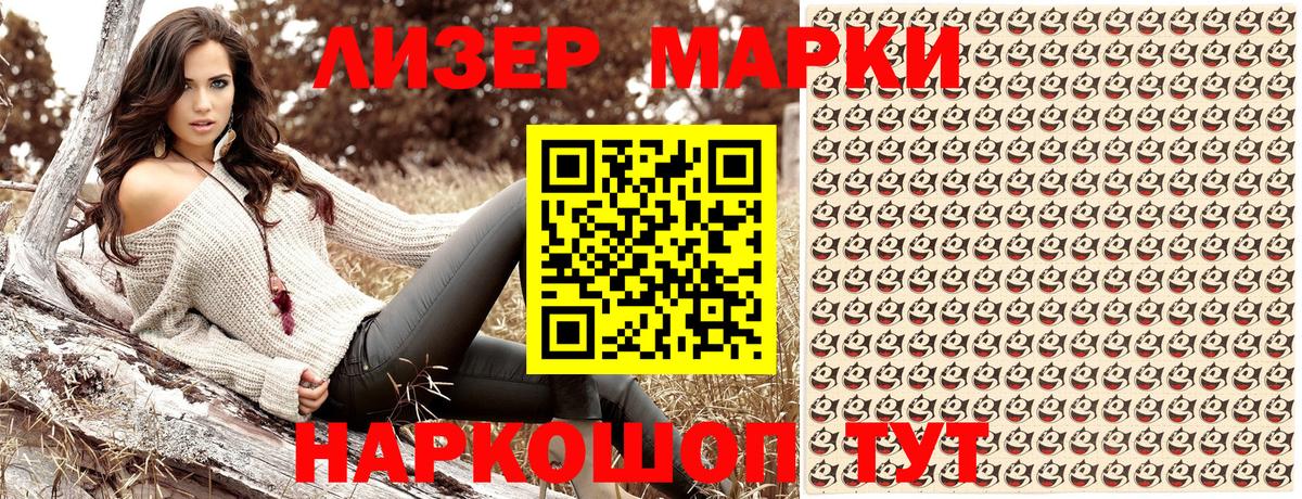 Гашиш  Вход с VPN  Зеленокумск  Меф   ГАШИШ  Марихуана  Кокаин  Вейп ТГК 